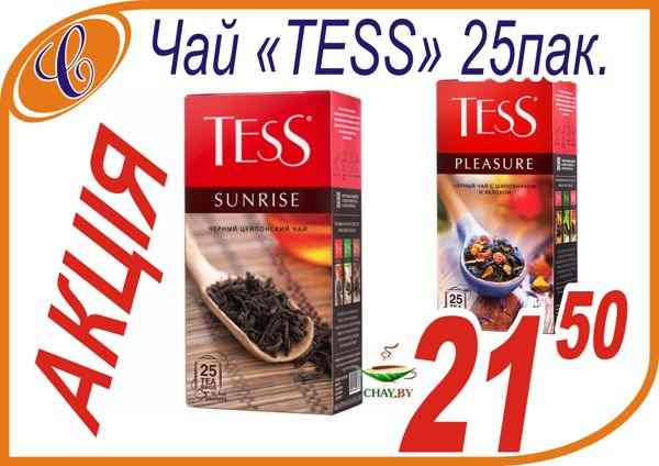 Вино 'Мускат 0,75л'